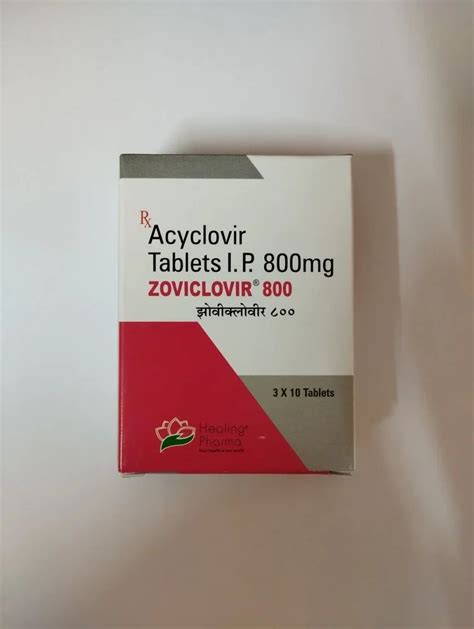 10 Acyclovir 800 Mg Tips For Faster Recovery