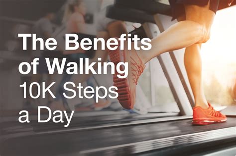 10 Steps Benefits