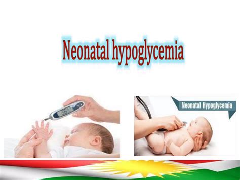 10+ Ways To Manage Neonatal Hypoglycemia Safely