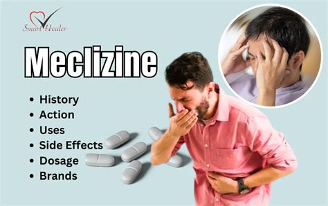 12 Meclizine Side Effects You Should Know