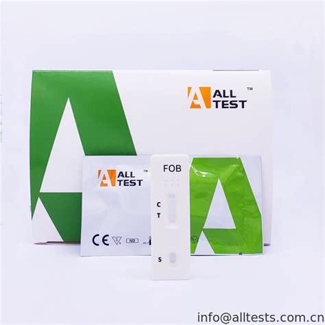 Accurate Early Screening Fob Fecal Occult Blood Test Kit Ce Iso 13485 Accurate Early Screening Fob Fecal Occult Blood Test Kit Ce Iso 13485