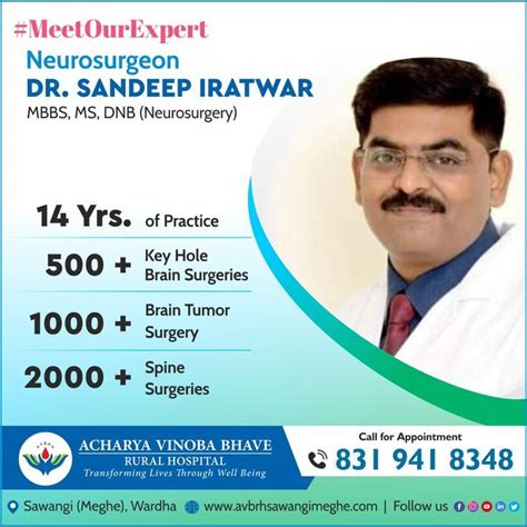 Best Neurosurgeon Near Me