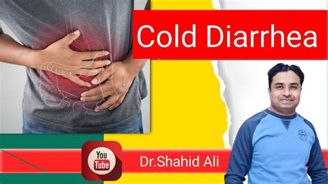 Cold And Diarrhea Symptoms Guide