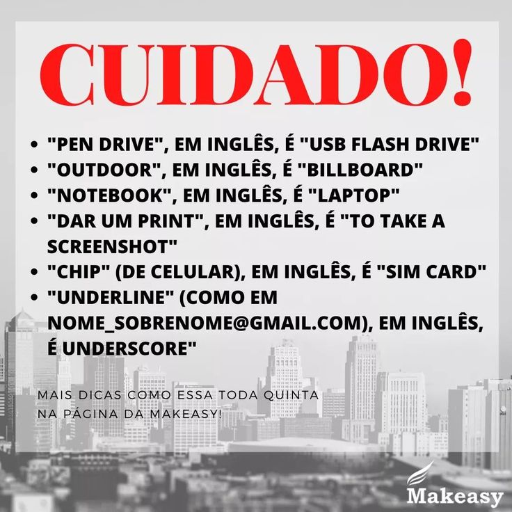 Cuidado In English