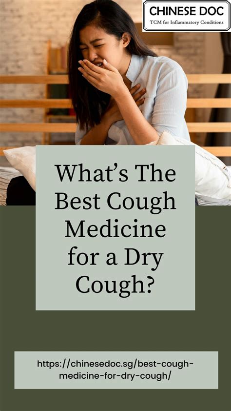 Dry Cough Medicine Guide