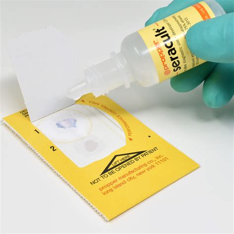 Fecal Blood Test