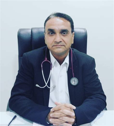 General Care Physician Near Me