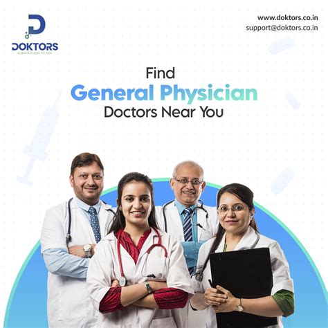 General Physician Doctors Near Me
