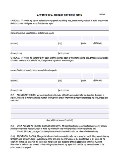 Health Care Directive Form