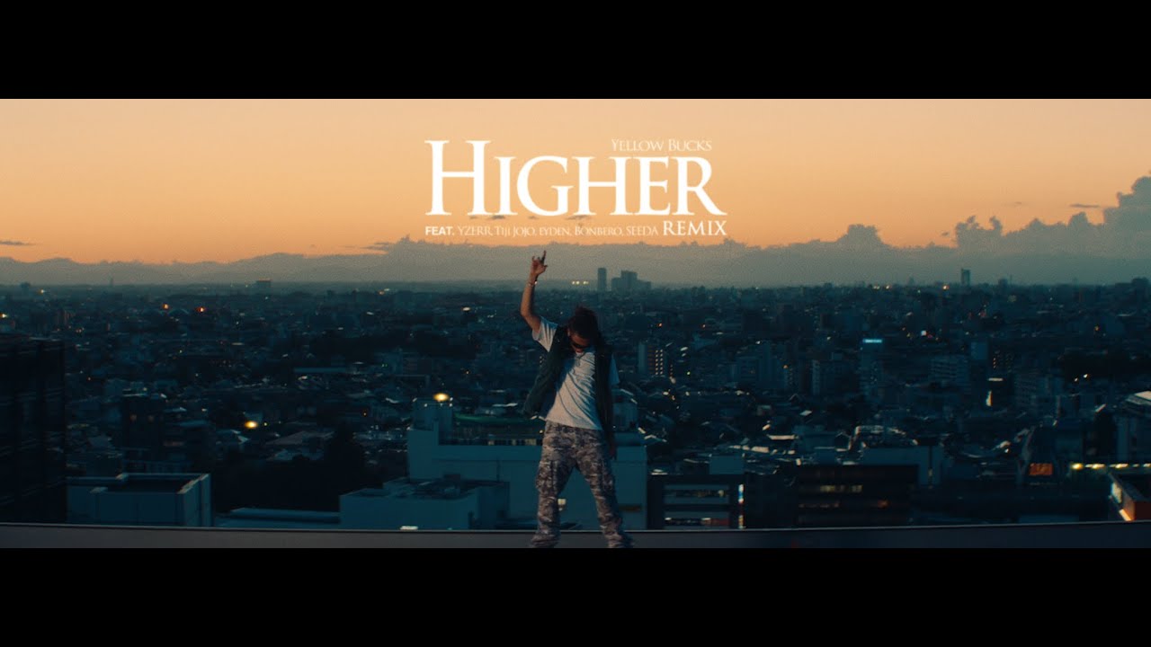 Higher Sed Rate