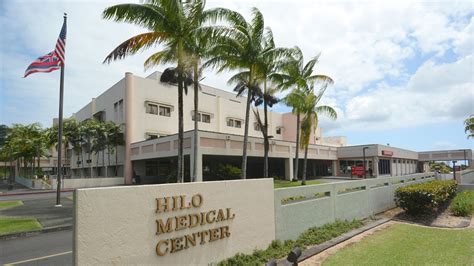 Hilo Medical Center