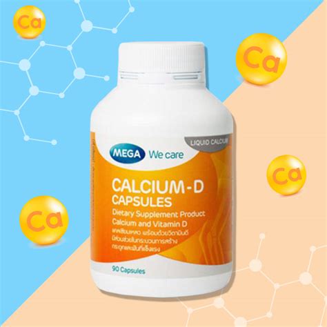 How Do I Choose Best Calcium And Vitamin D Supplement? Expert Guide