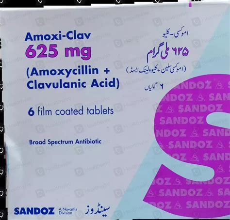 How Does Amox Clav 500 125 Work? Fast Relief Guide