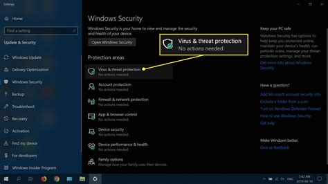 How To Check For Viruses
