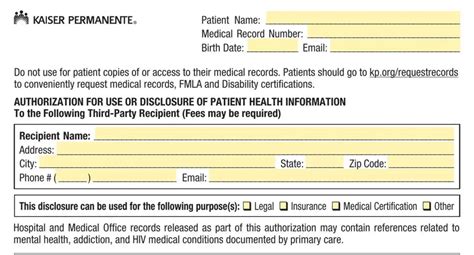 How To Request Medical Records From Kaiser Pocket Sense