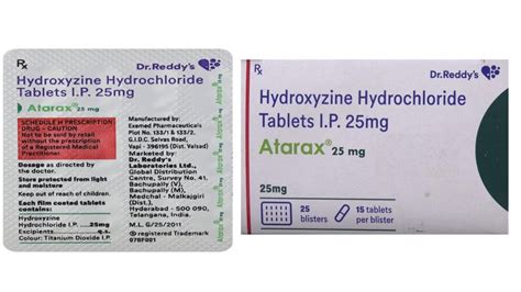 Hydroxyzine 25 Mg Side Effects