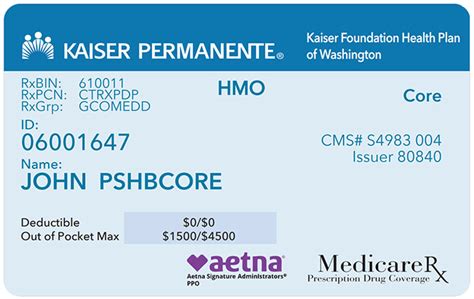 Kaiser Permanente Card