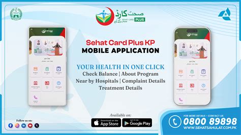 Kp Mobile App: Easy Healthcare Access