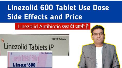 Linezolid Antibioticside Effects
