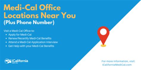 Medi Cal Office Near Me