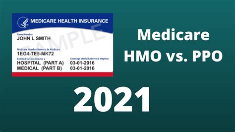 Medicare Advantage Hmo Vs Ppo In 2021 Youtube Medicare Advantage Hmo Vs Ppo In 2021 Youtube