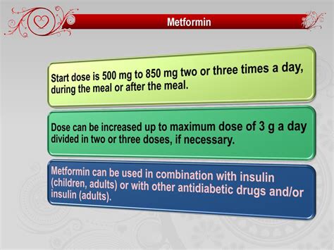 Metformin: Starting With The Smallest Effective Dose