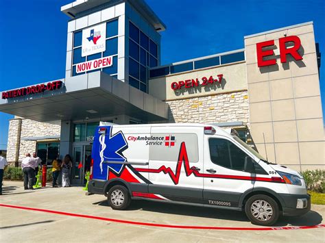 Nearest Emergency Room Near Me