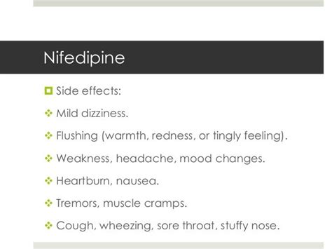 Nifedipine Side Effects