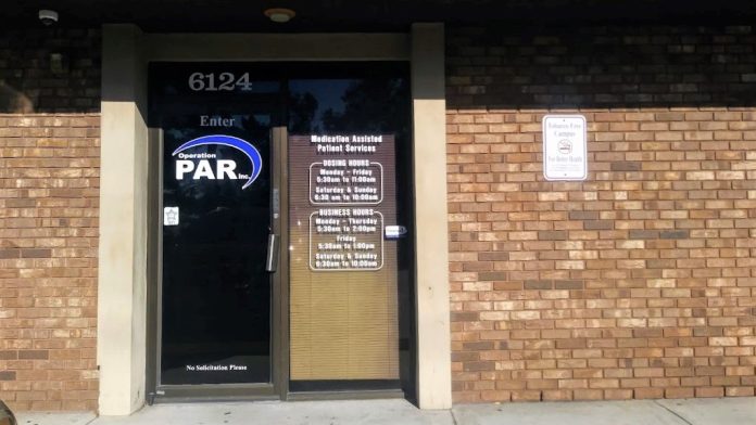 Operation Par Inc: Insider Guide