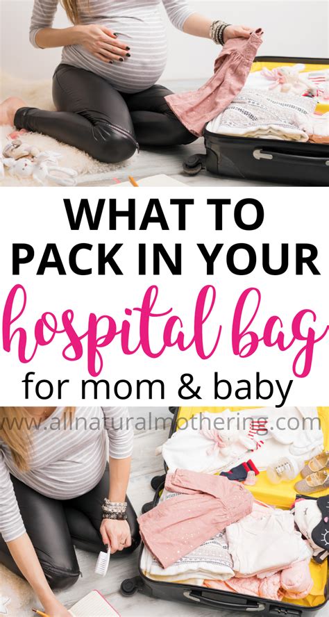Pregnancy Hospital Bag