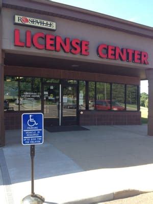 Roseville Licensing Center: Get Licensed Quickly