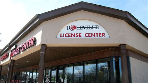 Roseville Licensing Center