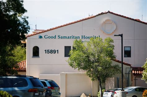 San Jose Hospitals