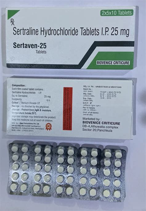 Sertraline Hydrochloride Tablets 25 Mg At 340 Box In Panchkula Id Sertraline Hydrochloride Tablets 25 Mg At 340 Box In Panchkula Id