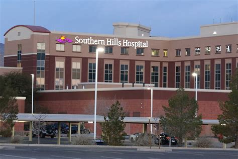 Southern Hills Hospital