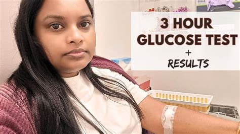 Three Hour Glucose Test