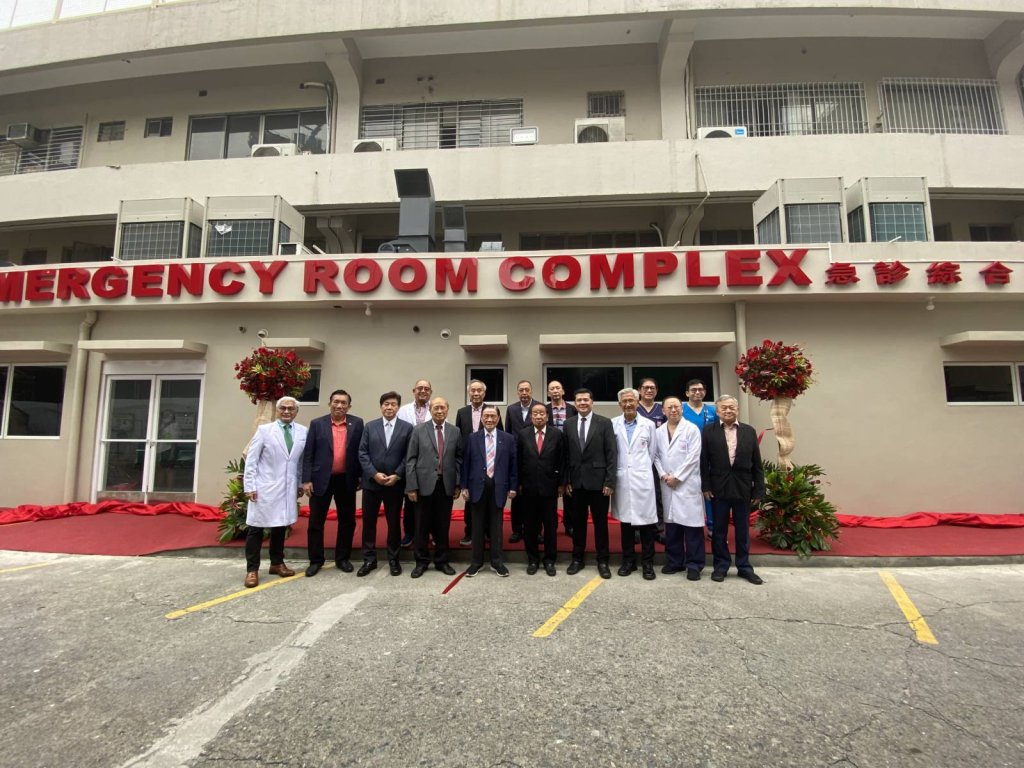 Unveiling Ceremony Of The Newly Renovated Cghmc Emergency Room Complex Unveiling Ceremony Of The Newly Renovated Cghmc Emergency Room Complex