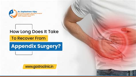 What Happens After Appendix Removal? Recovery Tips