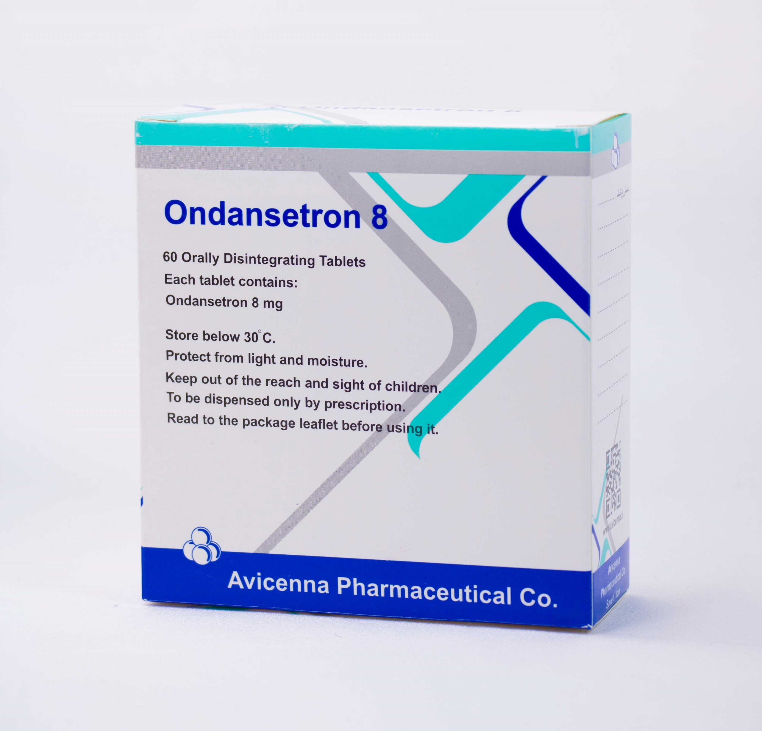 What Is Ondansetron Hcl 4Mg? Nausea Relief