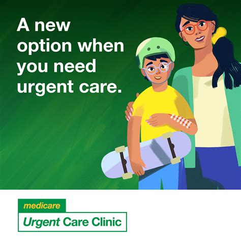 When To Seek Immediate Care? Find Nearest Clinic