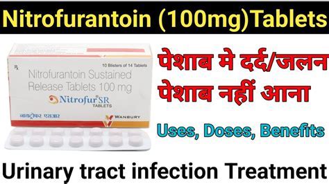 When To Take Nitrofurantoin Mono 100Mg? Dosage Guide
