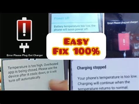 Power XL E7 Error Image 6