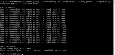 bcp Utility