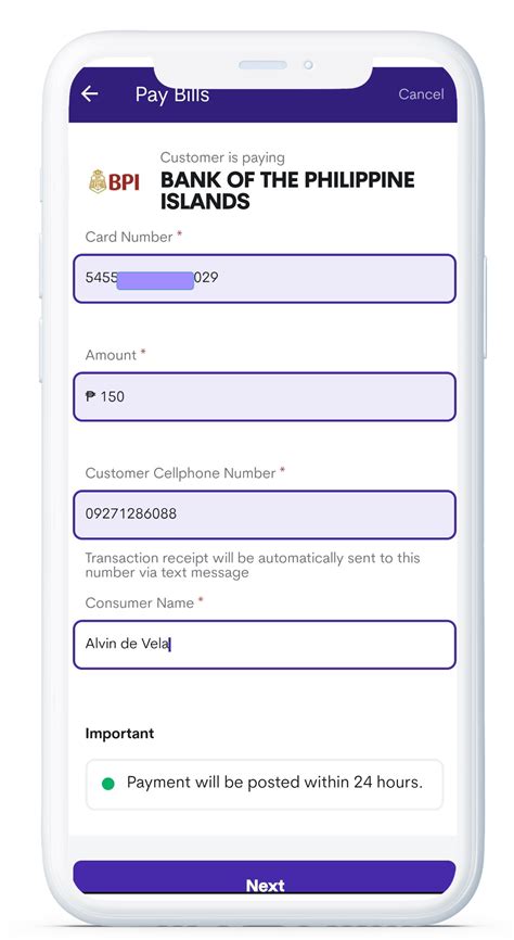 Check digit validation