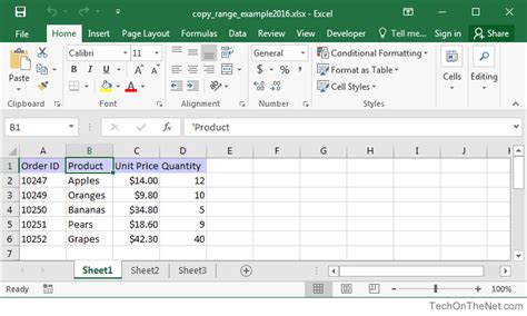 Optimizing Copy Range Performance