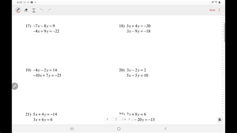 Equation Solving Software