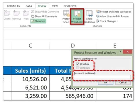 Excel Workbook Security