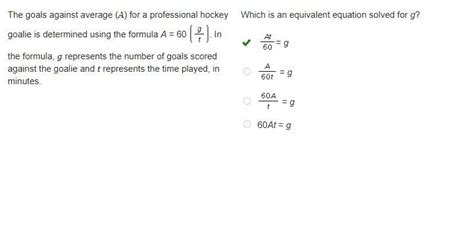 Goals Against Average Formula