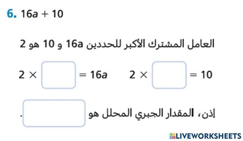 Worksheets to new workbook using VBA